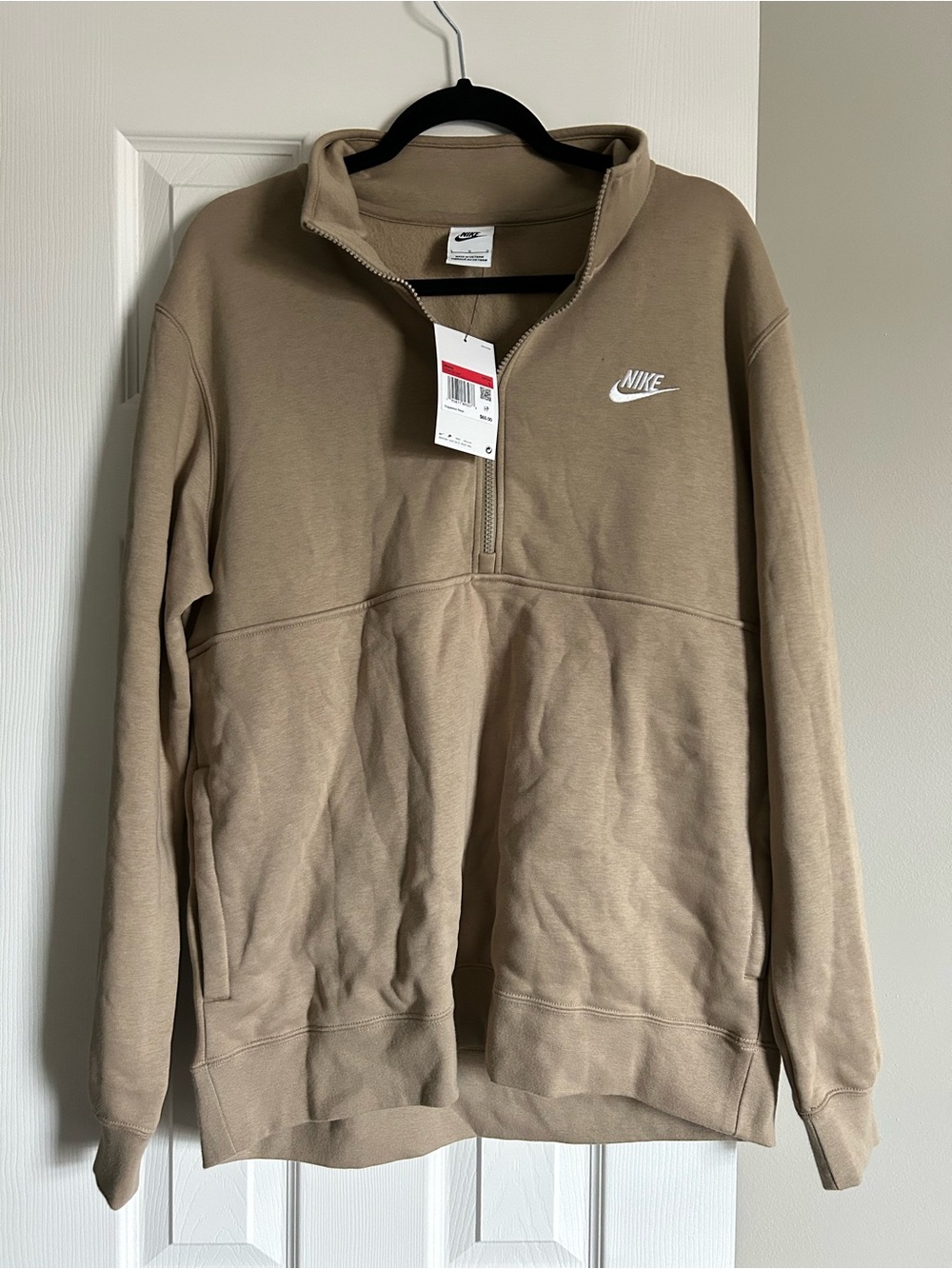 NWT Nike Quarter Zip Jacket